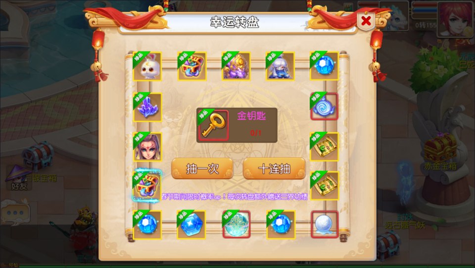 图片[7]-MT3换皮梦幻【经典追忆西游】3月最新整理Linux手工服务端+源码+新管理后台+安卓苹果双端+详细搭建教程+视频教程-妖妖灵资源网
