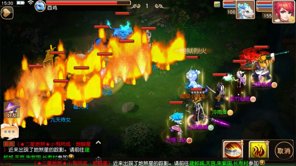 图片[16]-MT3换皮梦幻【经典追忆西游】3月最新整理Linux手工服务端+源码+新管理后台+安卓苹果双端+详细搭建教程+视频教程-妖妖灵资源网