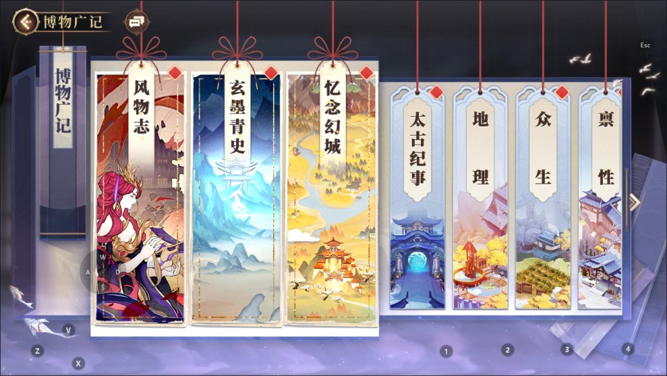 图片[10]-卡牌回合手游【古劍奇譚木語人优化定制版】3月最新整理Linux手工服务端+管理后台+CDK授权后台+安卓苹果双端+详细搭建教程+视频教程-妖妖灵资源网