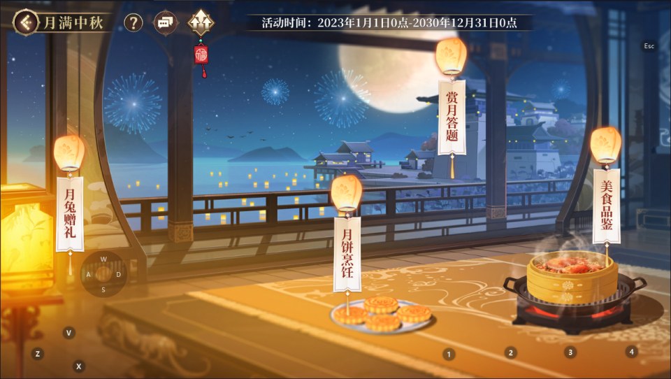 图片[13]-卡牌回合手游【古劍奇譚木語人优化定制版】3月最新整理Linux手工服务端+管理后台+CDK授权后台+安卓苹果双端+详细搭建教程+视频教程-妖妖灵资源网