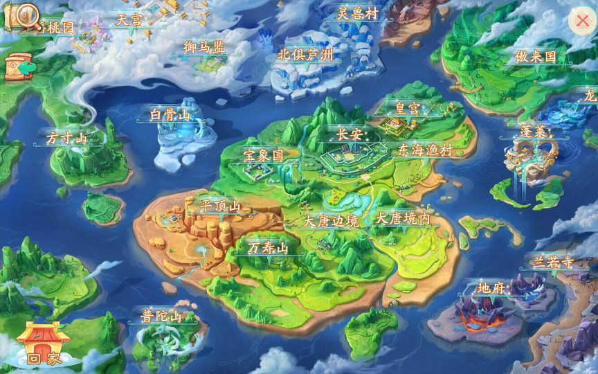 图片[4]-【天空西游天策符原始版】最新整理Linux手工服务端+代理后台+教程【站长亲测】-妖妖灵资源网