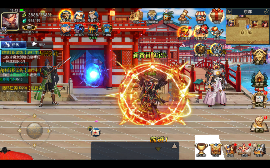 图片[6]-【情怀之龙吟大陆阿拉德高增版】2024年2月最新整理+Linux手工服务端+WEB管理后台+GM授权后台+教程+单机一键即玩镜像服务端【站长亲测】-妖妖灵资源网