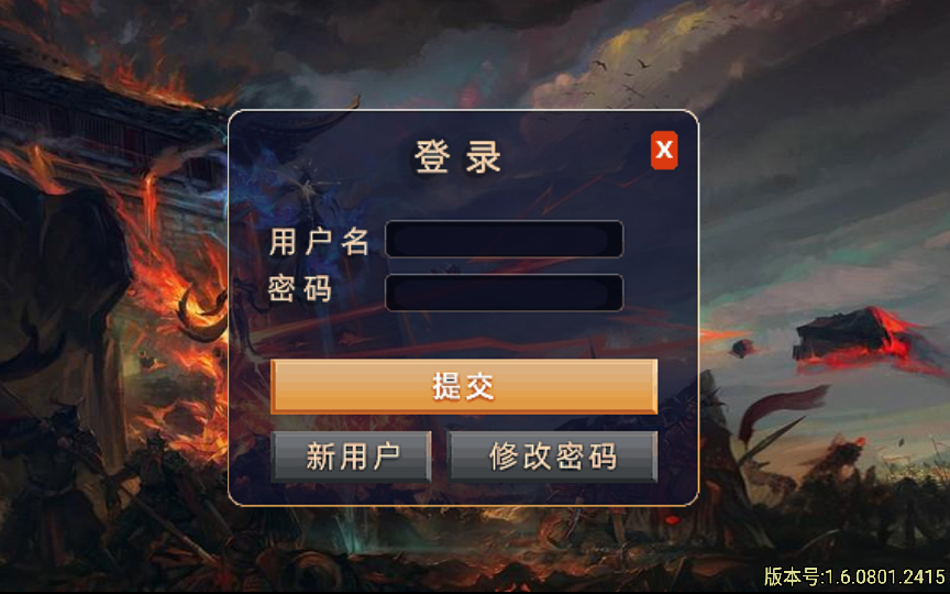 图片[2]-2025战神引擎传奇手游【怒剑之巅八大陆单职业】特色服务端+时装圣地+狂暴圣地+神装【站长亲测】-妖妖灵资源网