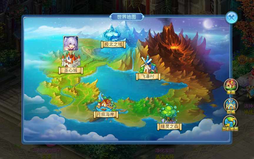 图片[9]-【青灯奇缘修复端】8月整理单机一键即玩镜像服务端+Linux本地学习手工服务端+本地注册+新宠物+授权物品后台【站长亲测】-妖妖灵资源网