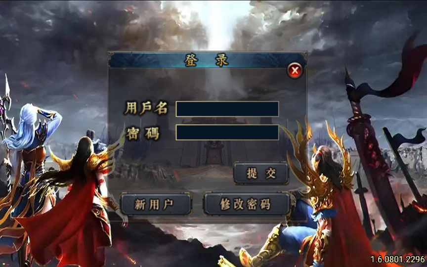 图片[2]-【1.80随风传奇】2025整理特色服务端+巅峰幻境+修罗神殿+寂静迷宫【站长亲测】-妖妖灵资源网
