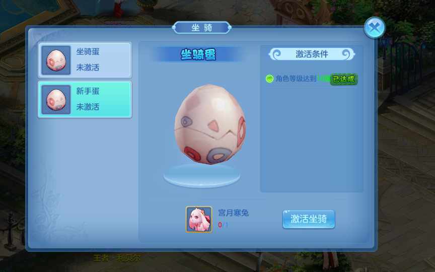 图片[15]-【青灯奇缘修复端】8月整理单机一键即玩镜像服务端+Linux本地学习手工服务端+本地注册+新宠物+授权物品后台【站长亲测】-妖妖灵资源网