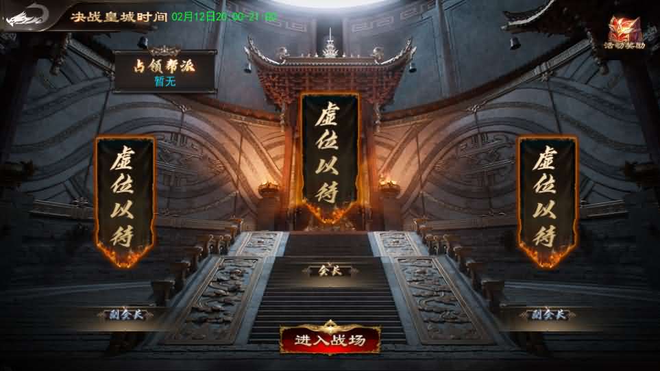 图片[13]-白日门传奇手游【神器3多区跨服打金版】最新整理Win系服务端+前后端全套源码+管理后台+运营后台+安卓+详细搭建教程-妖妖灵资源网
