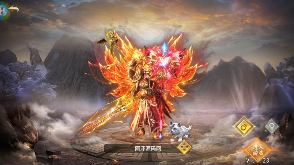 图片[2]-稀有传奇手游【鬥轉武林本地版】4月最新整理Win一键服务端+本地注册验证+GM授权后台+安卓苹果双端+详细搭建教程+视频教程-妖妖灵资源网