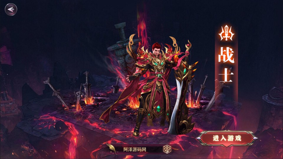 图片[2]-白日门传奇手游【魔塔5多区跨服内购完整版】4月最新整理Win一键服务端+全套客户端源码+服务端源码+管理后台+GM授权后台+安卓苹果双端+详细搭建教程+视频教程-妖妖灵资源网