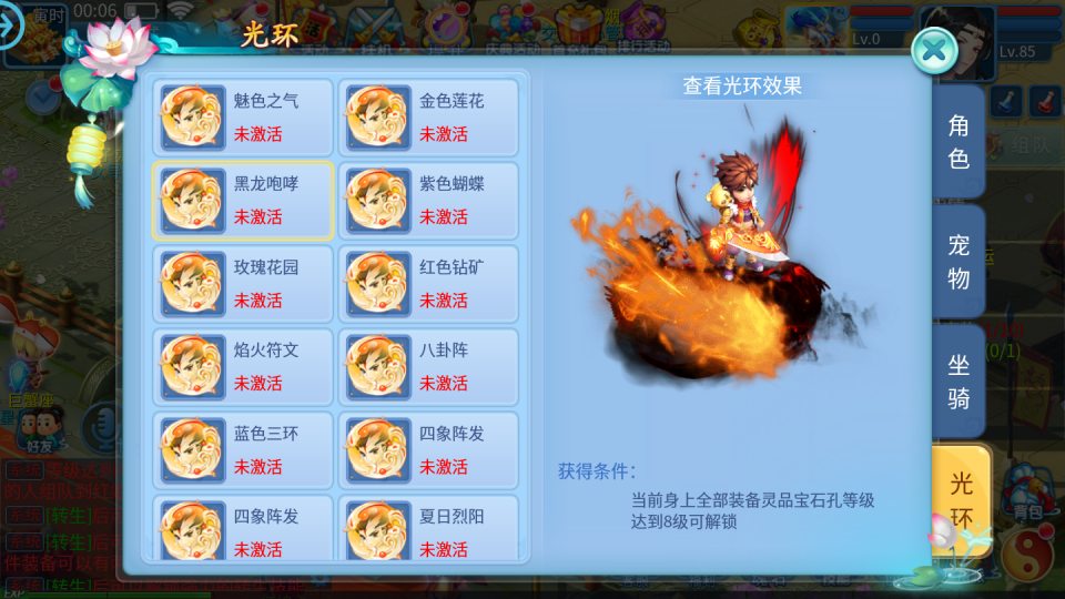 图片[4]-Q萌回合手游【天书奇谈3D烽火修复版】4月最新整理Linux手工服务端+多区跨服+加解密工具+CDK授权后台+安卓苹果双端+详细搭建教程+视频教程-妖妖灵资源网