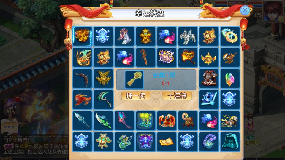图片[22]-MT3换皮MH【逆战4大海龟尊享挂机版】4月最新整理Linux手工服务端+源码+管理后台+安卓苹果双端+详细搭建教程+视频教程-妖妖灵资源网