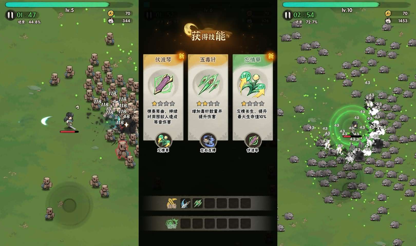 图片[2]-武侠割草动作手游【江湖墨迹大侠代金券内购500级版】最新整理单机一键即玩镜像端+Linux手工服务端+本地注册验证+CDK授权后台+安卓+详细搭建教程+视频教程-妖妖灵资源网