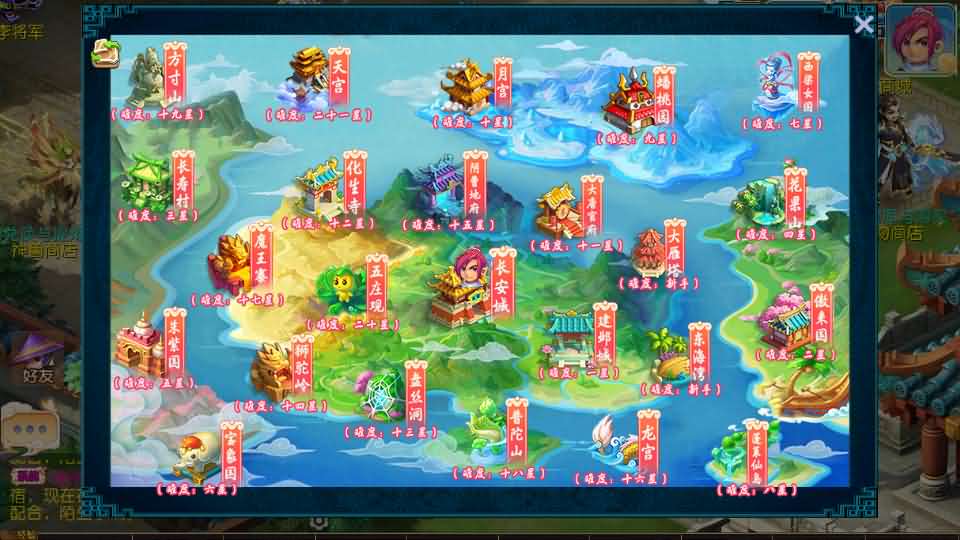 图片[9]-MT3换皮MH【爆金西游挂机尊享版】最新整理单机一键即玩镜像端+Linux手工服务端+安卓苹果双端+GM后台+详细搭建教程+全套源码-妖妖灵资源网