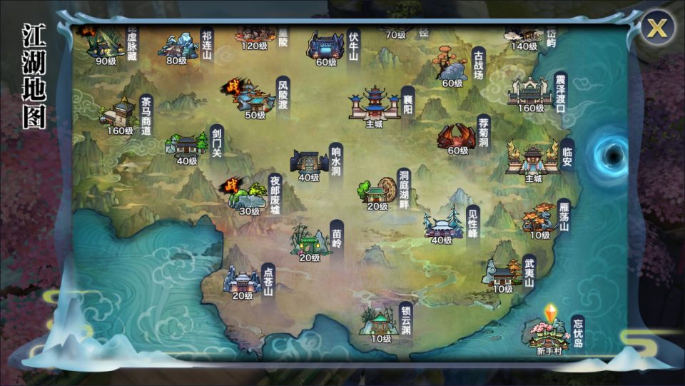 图片[7]- 唯美3D仙侠手游【剑侠情缘之荒古剑侠】5月最新整理Linux手工服务端+加解密工具+GM授权后台+安卓+详细搭建教程+视频教程-妖妖灵资源网