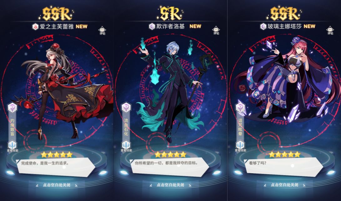 图片[2]-卡牌回合手游【艾琳娜的夜光多区跨服版】5月最新整理Linux手工服务端+明文资源+CDK授权后台+安卓苹果双端+详细搭建教程+视频教程-妖妖灵资源网