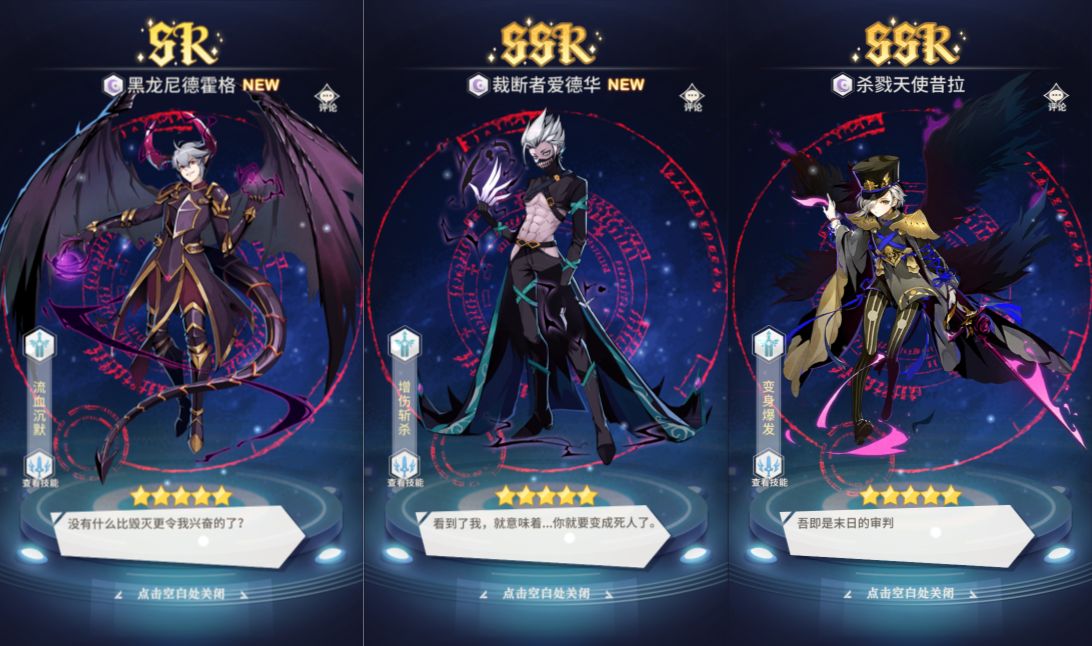 图片[3]-卡牌回合手游【艾琳娜的夜光多区跨服版】5月最新整理Linux手工服务端+明文资源+CDK授权后台+安卓苹果双端+详细搭建教程+视频教程-妖妖灵资源网
