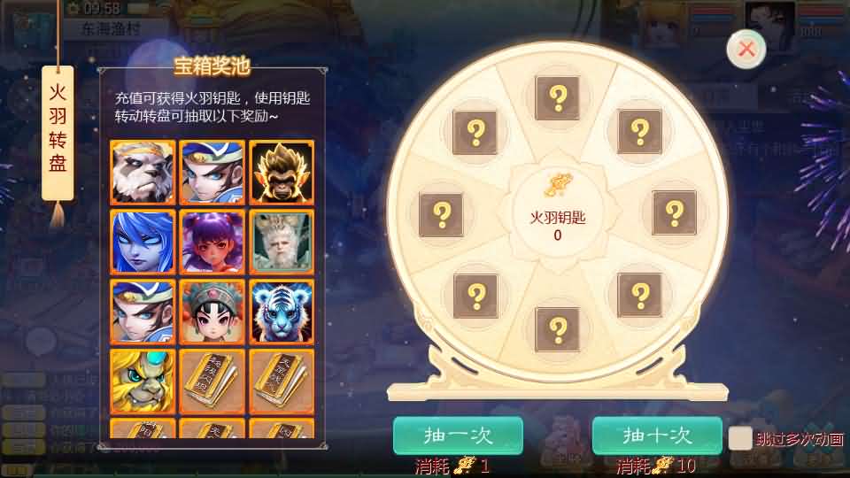 图片[7]-大话回合手游【最新引擎之缥缈西游渡劫定制修改版】最新整理Linux手工服务端+安卓苹果双端+管理后台+CDK后台+详细搭建教程+视频教程-妖妖灵资源网