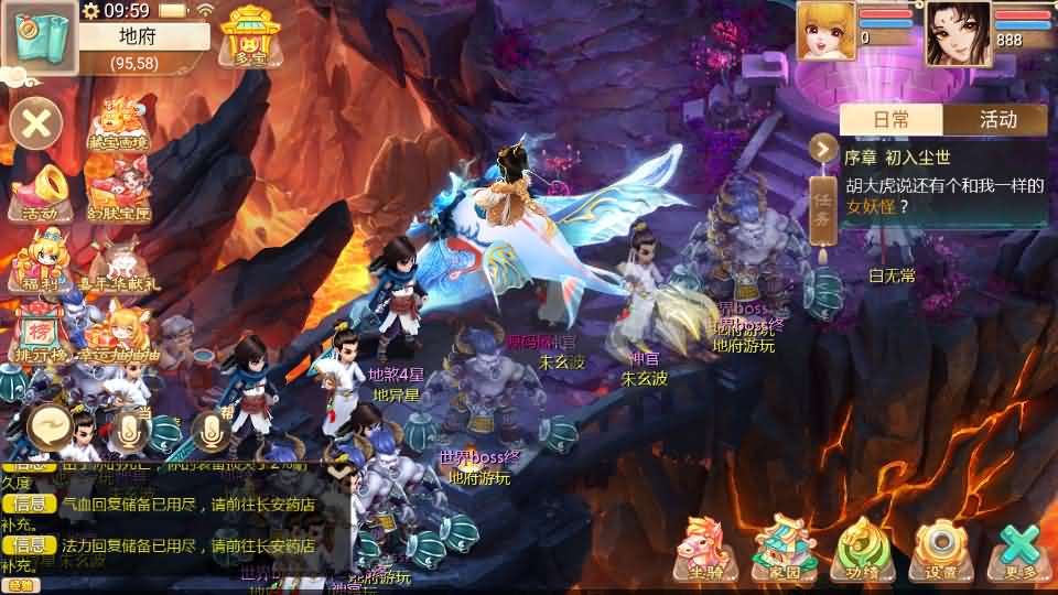 图片[13]-大话回合手游【最新引擎之缥缈西游渡劫定制修改版】最新整理Linux手工服务端+安卓苹果双端+管理后台+CDK后台+详细搭建教程+视频教程-妖妖灵资源网