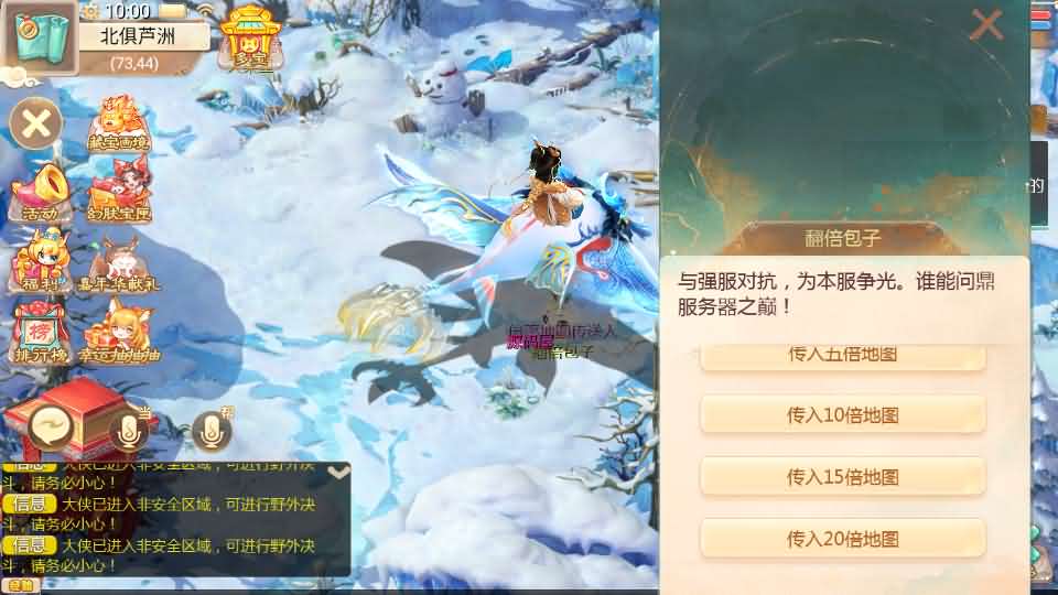 图片[16]-大话回合手游【最新引擎之缥缈西游渡劫定制修改版】最新整理Linux手工服务端+安卓苹果双端+管理后台+CDK后台+详细搭建教程+视频教程-妖妖灵资源网