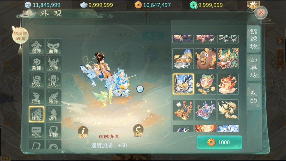 图片[5]-大话回合手游【缥缈西游之孩子修复版】5月最新整理Linux手工服务端+定制后台+CDK授权后台+安卓苹果双端+详细搭建教程+视频教程-妖妖灵资源网