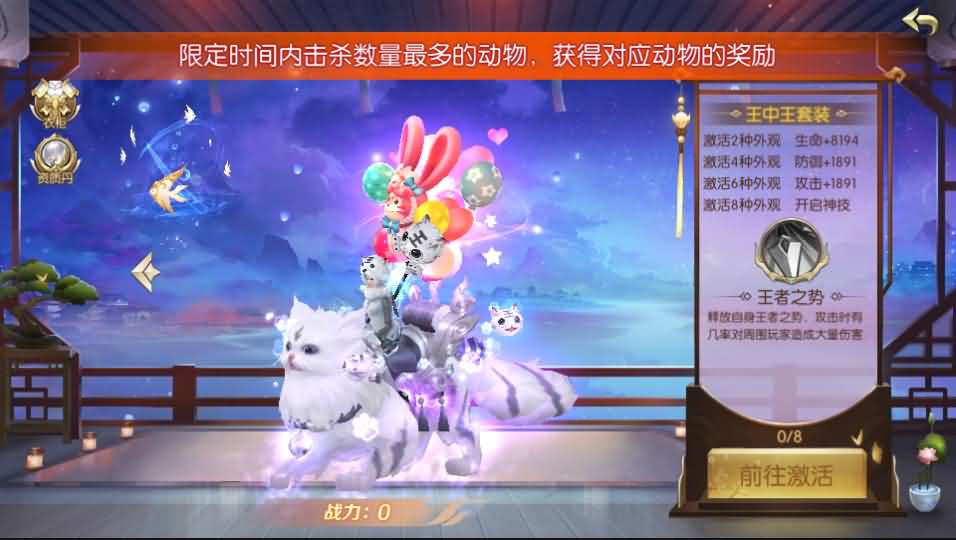 图片[21]-稀有精品手游【星云记-太古纪元】最新整理单机一键即玩镜像端+Linux手工服务端+安卓+GM授权后台+运营后台+假人陪玩+详细搭建教程+视频教程-妖妖灵资源网