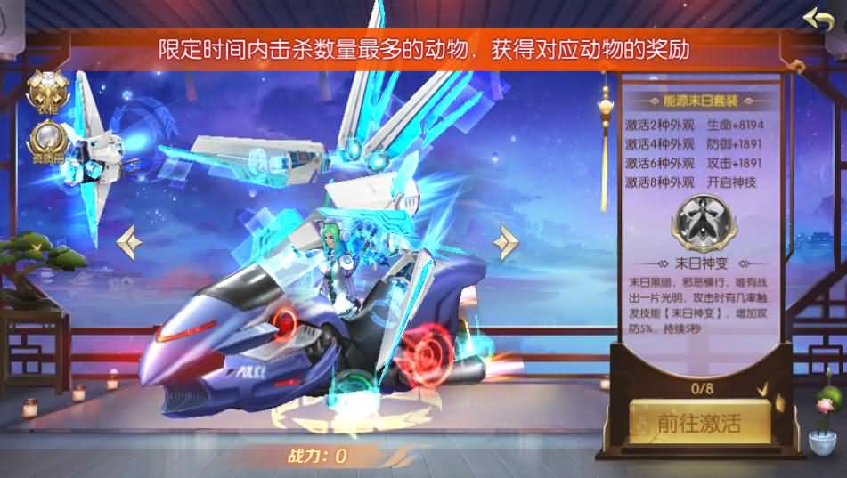 图片[12]-稀有精品手游【星云记-太古纪元】最新整理单机一键即玩镜像端+Linux手工服务端+安卓+GM授权后台+运营后台+假人陪玩+详细搭建教程+视频教程-妖妖灵资源网