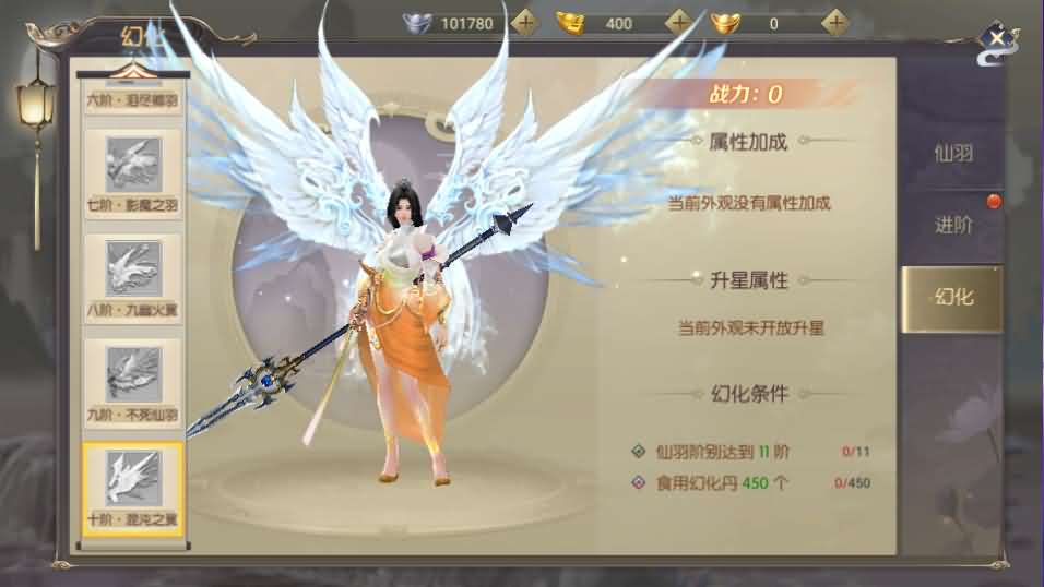 图片[13]-稀有精品手游【星云记-太古纪元】最新整理单机一键即玩镜像端+Linux手工服务端+安卓+GM授权后台+运营后台+假人陪玩+详细搭建教程+视频教程-妖妖灵资源网