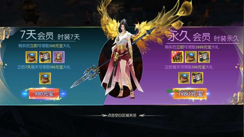 图片[15]-稀有精品手游【星云记-太古纪元】最新整理单机一键即玩镜像端+Linux手工服务端+安卓+GM授权后台+运营后台+假人陪玩+详细搭建教程+视频教程-妖妖灵资源网
