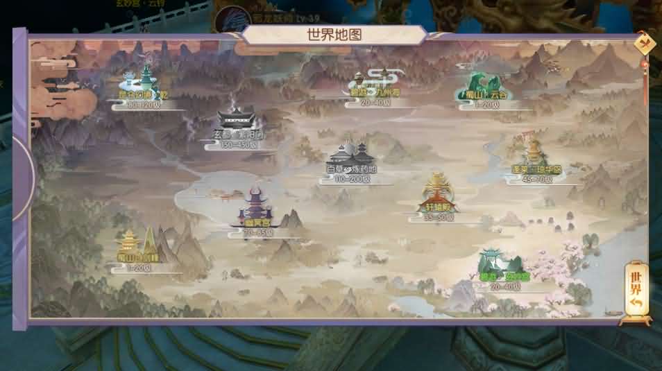 图片[18]-稀有精品手游【星云记-太古纪元】最新整理单机一键即玩镜像端+Linux手工服务端+安卓+GM授权后台+运营后台+假人陪玩+详细搭建教程+视频教程-妖妖灵资源网