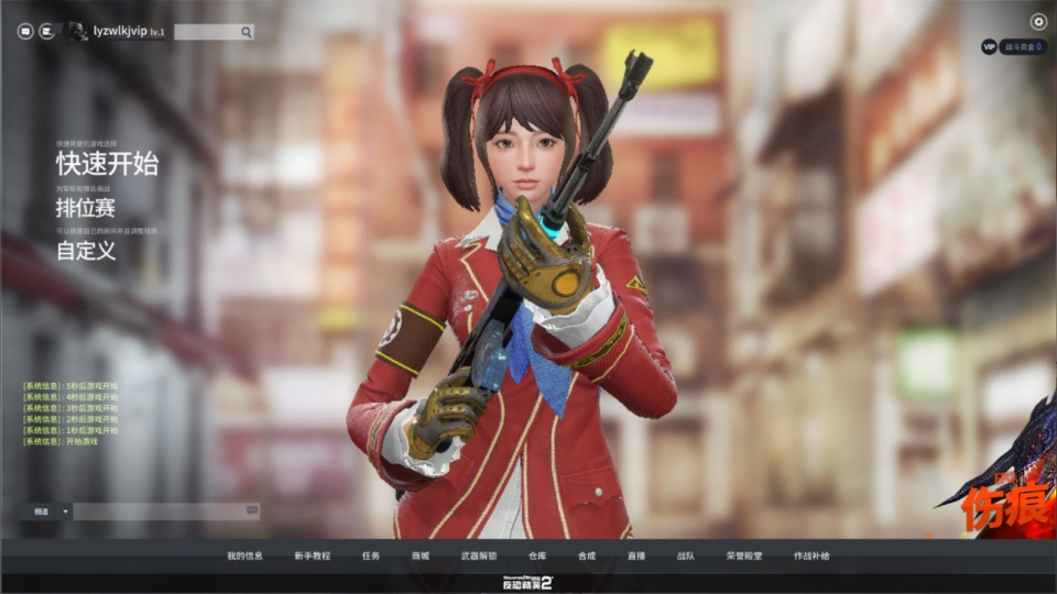 图片[2]-竞技射击端游【CSOL反恐精英2汉化版】6月最新整理Linux手工服务端+Win一键服务端+单机+假人陪玩+假人语音+详细外网搭建教程+视频教程-妖妖灵资源网