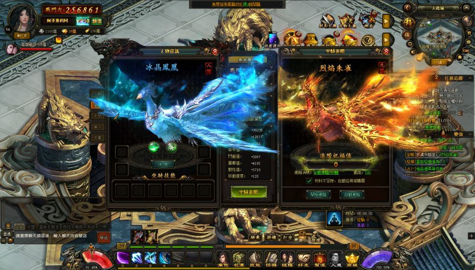 图片[5]-典藏2.5D页游【风云无双之神魔降临】6月最新整理Win一键服务端+GM工具+修改教程+详细外网搭建教程-妖妖灵资源网