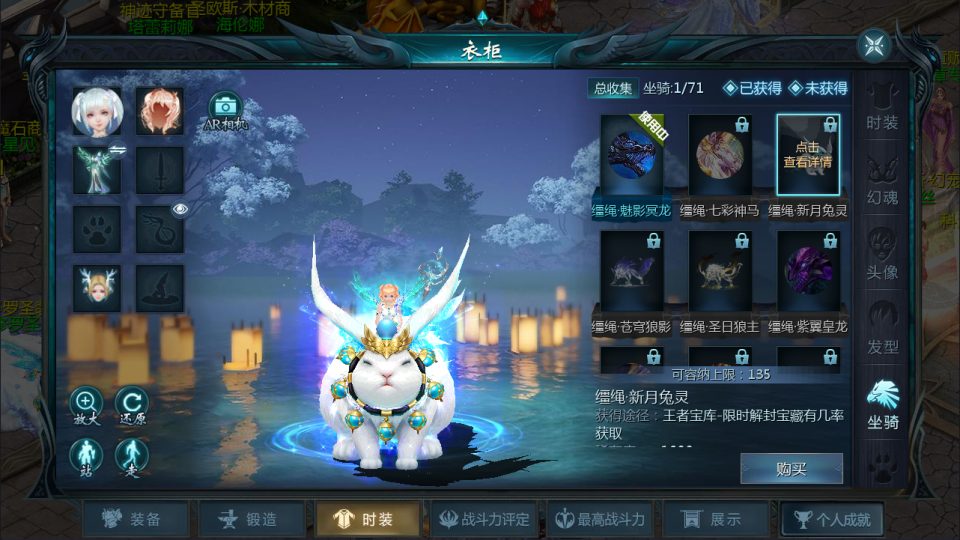 图片[4]-1655互通魔域手游【龙达圣装魔域终极挖宝版[神90]】7月最新整理Win半手工服务端+GM工具+安卓+详细搭建教程+视频教程-妖妖灵资源网