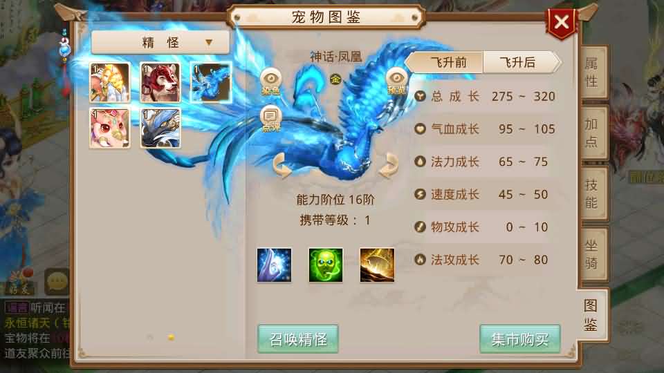 图片[7]-经典回合手游【某道-无极】最新整理Win系服务端+安卓+详细搭建教程-妖妖灵资源网