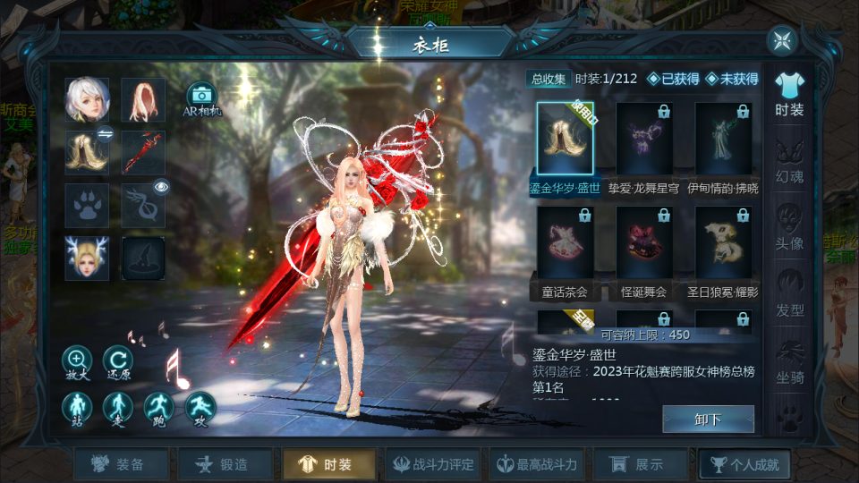 图片[5]-1655互通魔域手游【战天魔域[神90]】7月最新整理Win半手工服务端+GM工具+安卓+详细搭建教程+视频教程-妖妖灵资源网