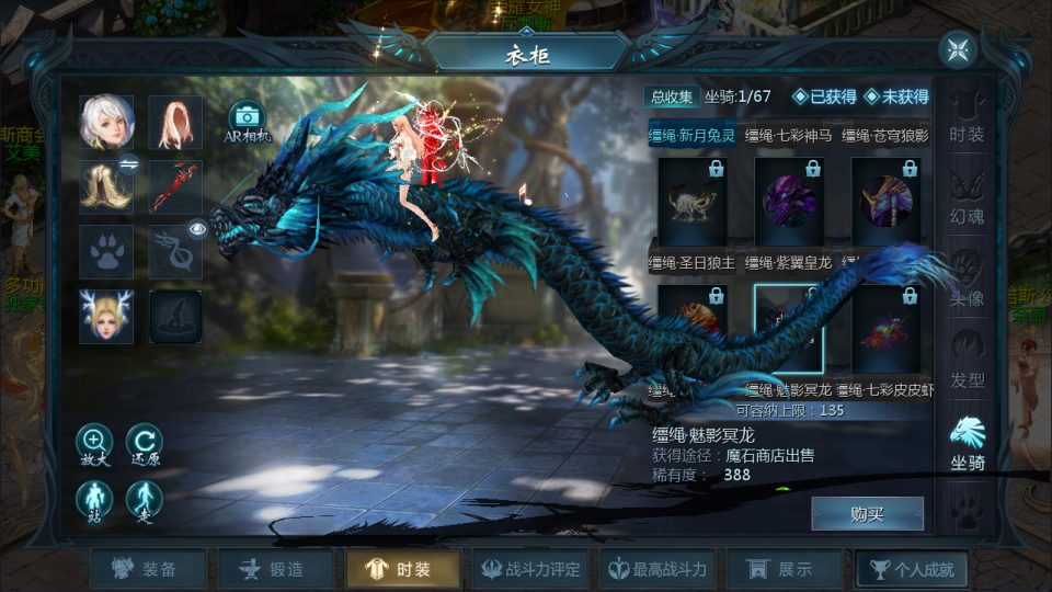 图片[3]-1655互通魔域手游【战天魔域[神90]】7月最新整理Win半手工服务端+GM工具+安卓+详细搭建教程+视频教程-妖妖灵资源网
