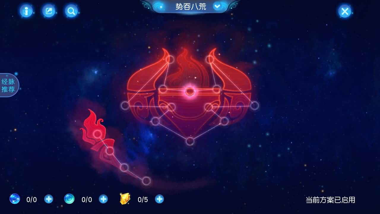 图片[22]-【梦幻西游】MT3换皮版本手游【紫禁之巅2十二门派双经脉挂机尊享版】+源码+全自动搭建服务端+安卓端+苹果端+新网页GM运营后台+视频搭建教程-妖妖灵资源网