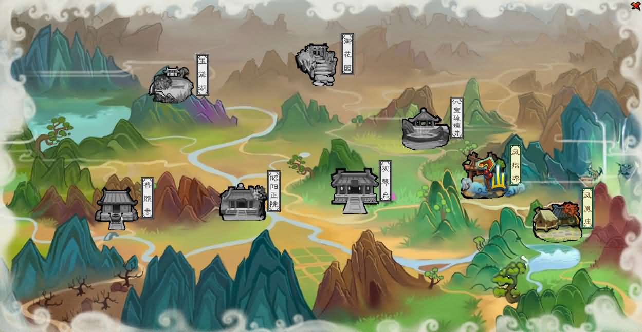 图片[3]-2D横版角色扮演类页游【八仙过海/逗仙OL】最新整理WIN系服务端+详细外网教程+货币修改教程-妖妖灵资源网