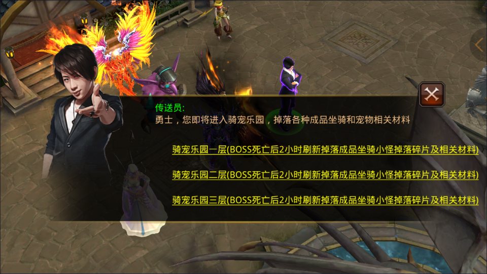 图片[10]-3D魔幻手游【全民奇迹8.3跨服修复版】8月最新整理Win一键服务端+加解密工具+GM授权后台+安卓苹果双端+详细搭建教程+视频教程-妖妖灵资源网