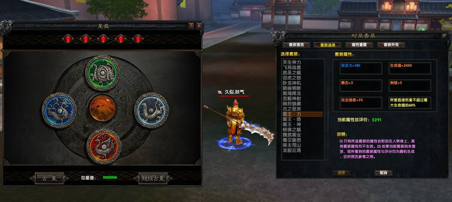 图片[7]-【赤壁三分天下之夺魄之刃】典藏3D国战端游+全自动搭建服务端+网页注册+GM工具+PC客户端+详细搭建教程-妖妖灵资源网