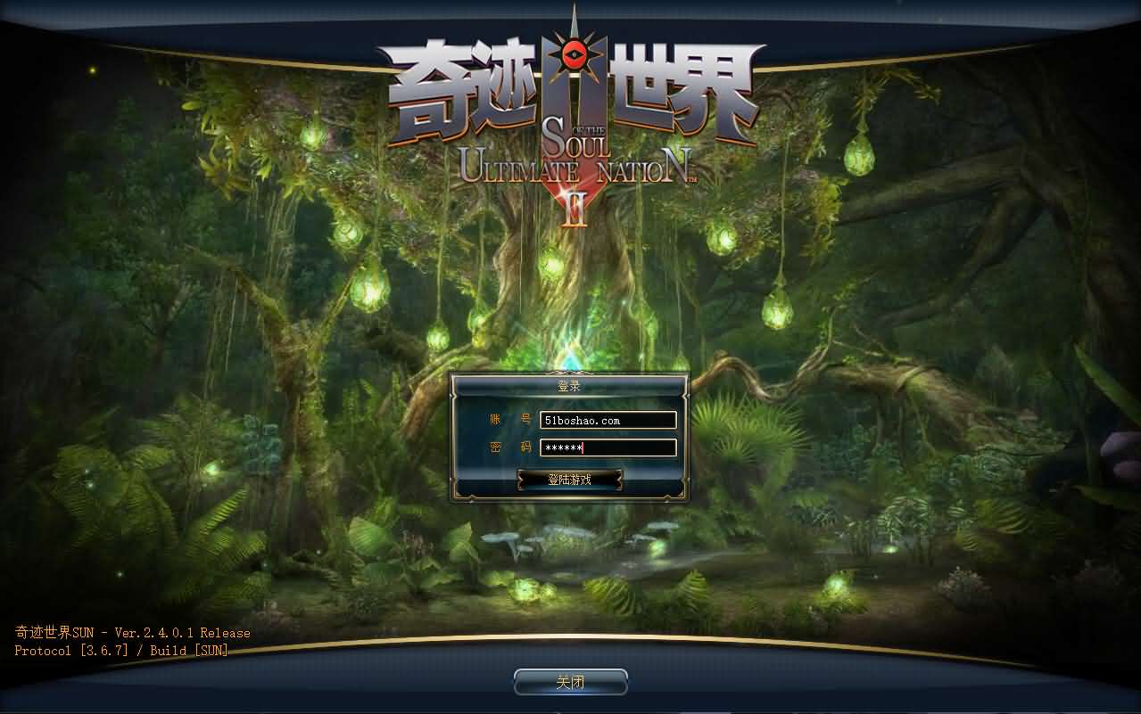 图片[2]-3DMMORPG端游【新版奇迹世界2幻影城八职业】最新整理Win系服务端+登录器生成器+网页注册+GM工具+GM指令+货币修改教程+PC客户端+详细搭建教程-妖妖灵资源网