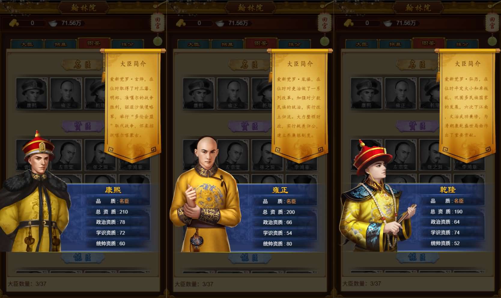 图片[6]-三网H5游戏【真龙天子H5内购版】最新整理WIN系服务端+简易客户端+GM工具+详细搭建教程-妖妖灵资源网