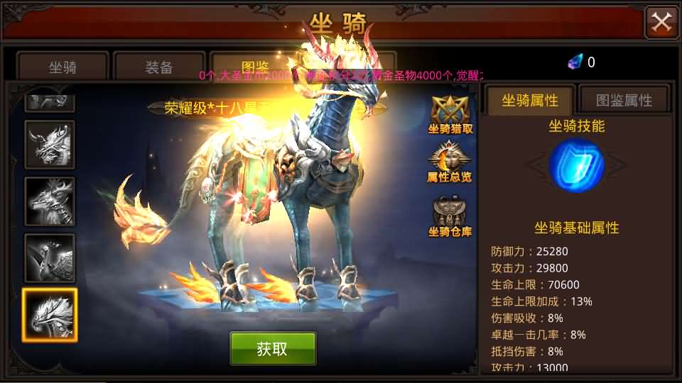 图片[16]-3D魔幻手游【全民奇迹15第三季跨服版】最新整理Win系服务端+本地注册+加解密工具+GM工具+GM授权后台+安卓苹果双端+详细搭建教程-妖妖灵资源网