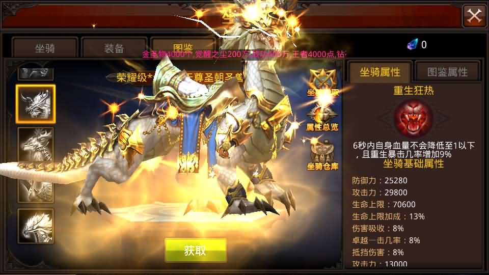 图片[17]-3D魔幻手游【全民奇迹15第三季跨服版】最新整理Win系服务端+本地注册+加解密工具+GM工具+GM授权后台+安卓苹果双端+详细搭建教程-妖妖灵资源网