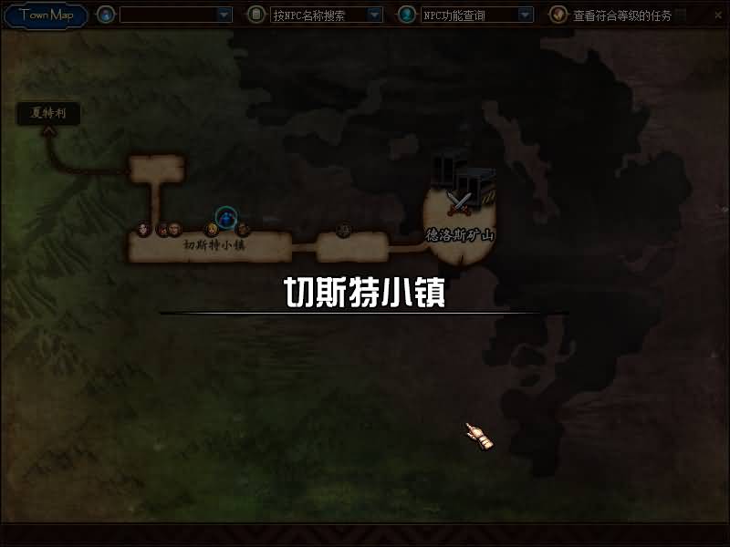 图片[11]-【DOF】【90双城镇】+版本pvf+攻略+PC客户端+GM工具+视频搭建教程-妖妖灵资源网