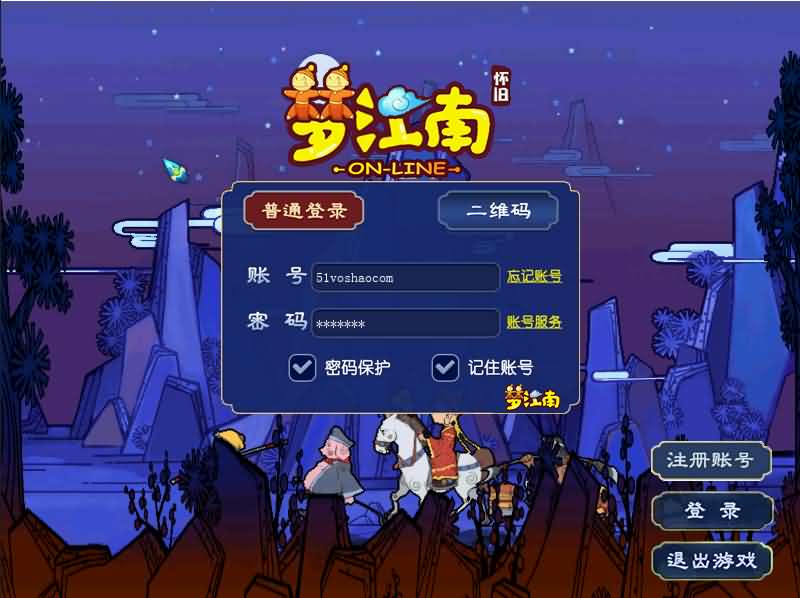 图片[4]-GGE2互通西游【梦江南2命魂】最新整理Win系服务端+安卓苹果PC三端+GM工具+全套源码+详细搭建教程-妖妖灵资源网
