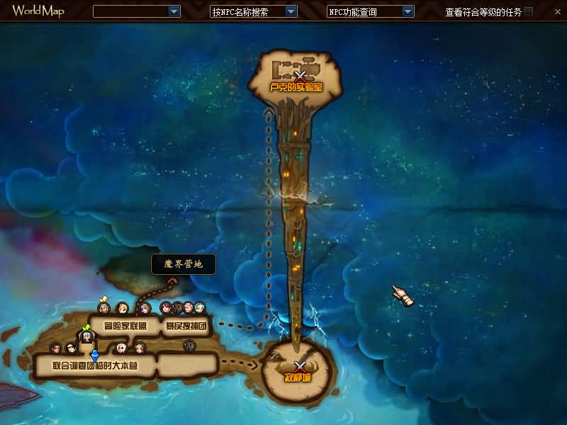 图片[13]-【DOF】【90枪剑士血法师版】+版本pvf+攻略+PC客户端+GM工具+视频搭建教程-妖妖灵资源网