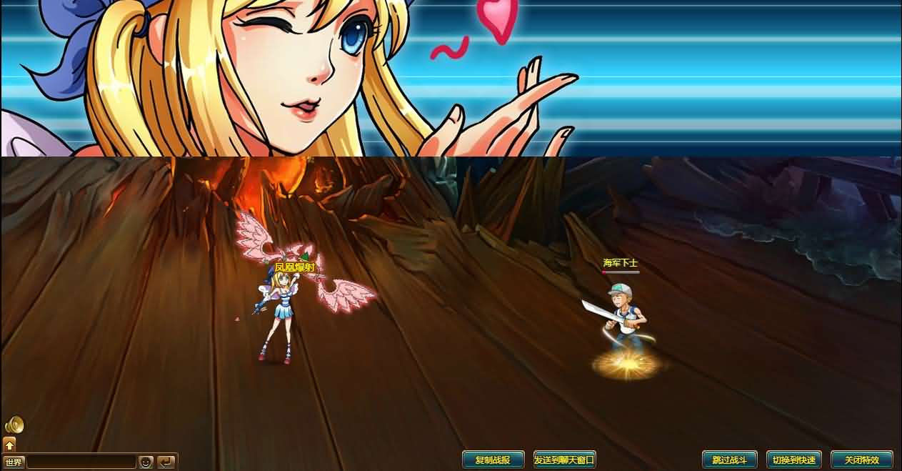 图片[6]-稀有回合页游【新热血海贼王魔改版】最新整理单机一键即玩镜像端+Linux手工服务端+GM工具+全物品ID+详细外网搭建教程-妖妖灵资源网