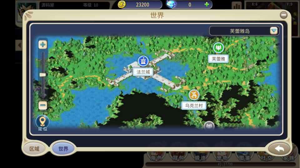 图片[12]-三网H5游戏【复古魔力归来H5高爆第二版】最新整理单机一键即玩镜像端+Linux手工服务端+管理后台+GM授权后台+安卓+详细搭建教程+视频教程-妖妖灵资源网
