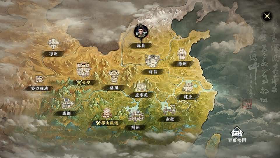 图片[15]-3D动作ARPG手游【极无双2初始版】最新整理Linux手工服务端+本地注册+本地热更+安卓+GM后台+详细搭建教程+视频教程-妖妖灵资源网