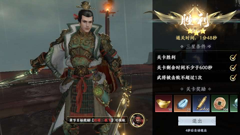 图片[17]-3D动作ARPG手游【极无双2初始版】最新整理Linux手工服务端+本地注册+本地热更+安卓+GM后台+详细搭建教程+视频教程-妖妖灵资源网